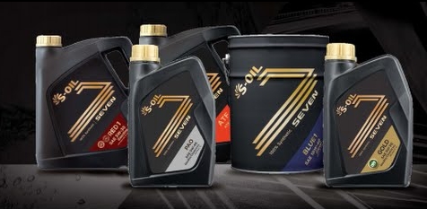 S-OIL SEVEN 홈페이지 OPEN