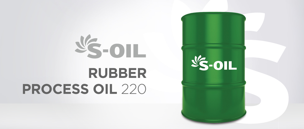 s oil rubber process oil circo light rubber process oil