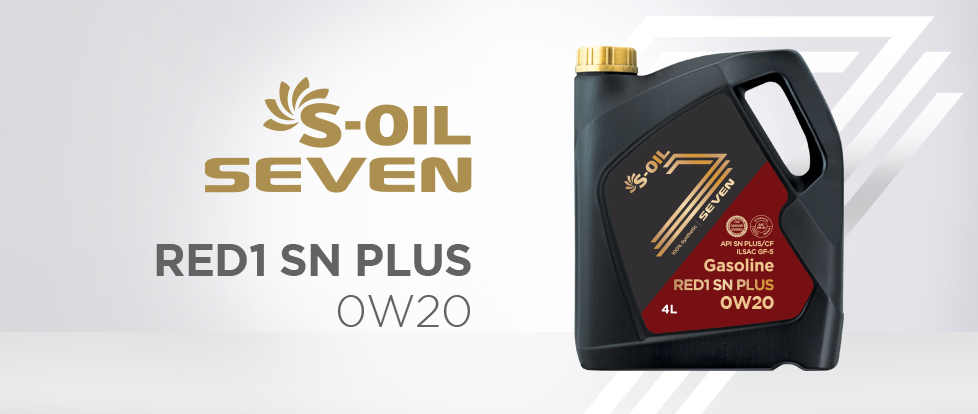 S-OIL 7 RED1 SN PLUS : T-GDI ìì§ìì LSPI (ì ì ì¬ì  ë¶ì¬) ë¬¸ì ë¥¼ ë°©ì§íê¸° ìí´ ê°ë° ë API SN PLUSê° ì¥ì°© ë ê°ìë¦° ìì§ì´ ì¥ì°© ë ìëì°¨ì ì¬ì©ëë ê³ ì±ë¥ ìì§ ì¤ì¼ìëë¤.