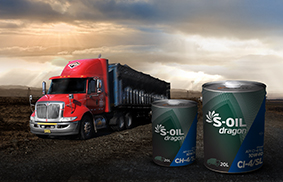 S-OIL dragon diesel (CI-4/SL, CH-4/SL)
