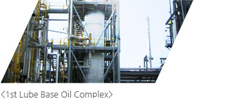 1st Lube Base Oil Complex