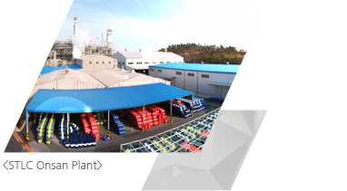 STLC Onsan Plant