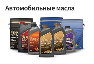 Все продукции