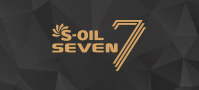 S-OIL SEVEN
