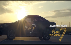 Team S-OIL 7 Project (Reboot your engine)