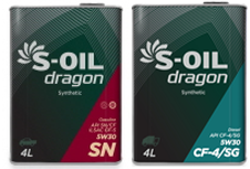 Steel can product launched !