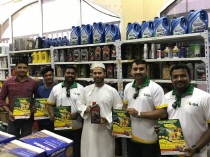 2020 S-OIL SEVEN حملة في نزوى وعبري ، عمان