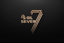 (2024) S-OIL SEVEN Lubricant Promotional Video
