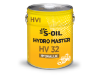 S-OIL HYDRO MASTER