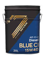S-OIL 7 BLUE CI