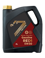 S-OIL 7 RED1