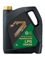 S-OIL 7 LPG
