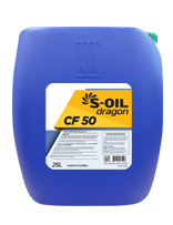 S-OIL dragon CF