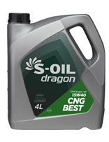 S-OIL dragon CNG BEST