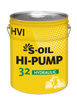 S-OIL HI-PUMP