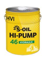 S-OIL HI-PUMP