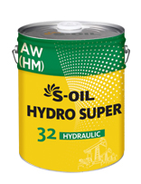 S-OIL HYDRO SUPER