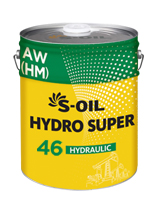 S-OIL HYDRO SUPER
