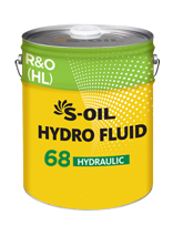 S-OIL HYDRO FLUID