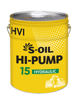 S-OIL HI-PUMP
