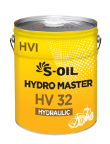 S-OIL HYDRO MASTER HV