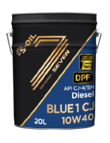 S-OIL 7 BLUE1 CJ