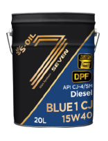 S-OIL 7 BLUE1 CJ