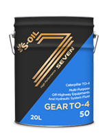 S-OIL 7 GEAR TO-4