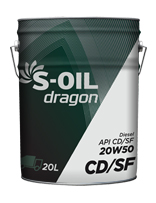 S-OIL dragon CD/SF