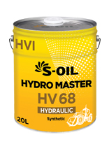S-OIL HYDRO MASTER