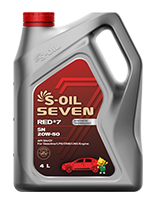 S-OIL 7 RED #7 SN 
