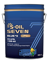 S-OIL 7 BLUE #9 CI-4/SL