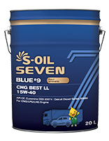 S-OIL 7 BLUE #9 CNG BEST LL 
