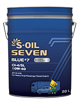S-OIL 7 BLUE #7 CI-4/SL 
