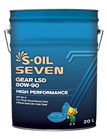 S-OIL 7 GEAR LSD 
