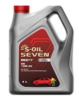 S-OIL 7 RED #7 SN 