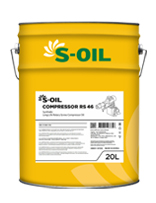 S-OIL COMPRESSOR RS