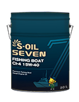 S-OIL 7 FISHING BOAT CI-4