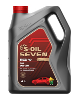 S-OIL 7 RED #9 SN