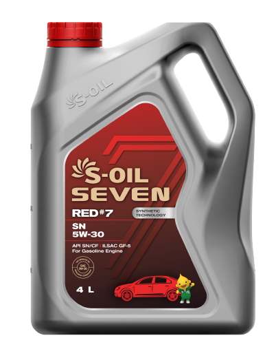 S-OIL 7 RED #7 SN 