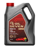 S-OIL 7 RED #9 LPG