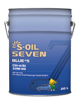 S-OIL 7 BLUE #5 CH-4/SJ