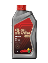 S-OIL 7 RED #9 SN