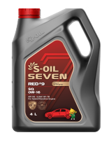 S-OIL 7 RED #9 SQ