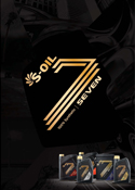 With full synthetic lubricants Feel S-OIL SEVEN!