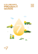 S-OIL Lubricants Product Guide (Jan 2024)