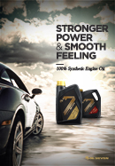S-OIL 7 GOLD/RED1 (100% Synthetic, SN)