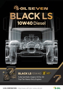 S-OIL 7 BLACK LS 