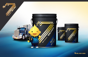S-OIL 7 BLUE1/BLUECI, Commercial Diesel oils (100% Synthetic CJ-4, CI-4)