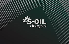 S-OIL dragon BI